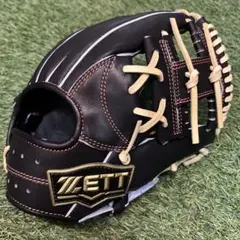 Item thumbnail for item d2777d8c-cb65-44ed-be9b-583e9a72afdc