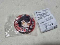 ホロライブ 大神ミオ 缶バッジ Bright Parade1 ガチャガチャ