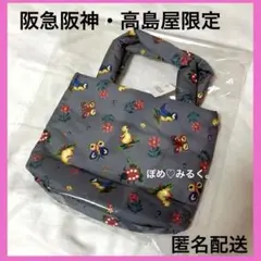 フェイラー ハイジ　グレー　ポーチ Amazon.co.jp: フェイラー グレーハイジ ハイジ ポーチ 大
