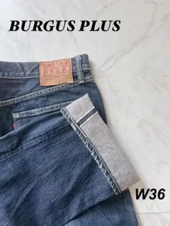 BURGUS PLUS 770 濃紺 デニムw36のサムネイル