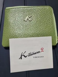 キタムラ 財布