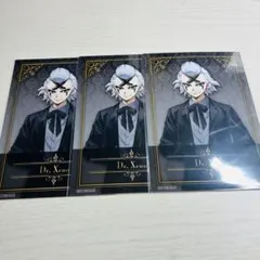 Dr.STONE ゼノ ブラックスーツ ジャンプフェスタ ジャンフェス 特典