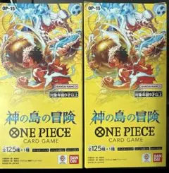 ONE PIECE カードゲーム 神の島の冒険 2BOX 新品未開封 テープ付き