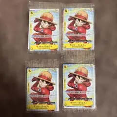 ワンピースカード　イベント配布パックB 4点