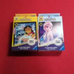 エルサ スティッチ 4個 セット ロルカナ 日本語版 構築済み スタート