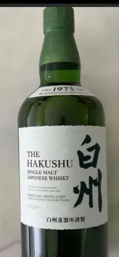 チョコミント様THE HAKUSHU SINGLE MALT WHISKY チョコミント様THE HAKUSHU SINGLE MALT WHISKY - メルカリ
