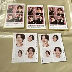 timelesz 松島聡　切り抜き 推し証明写真 ハッピー4カット