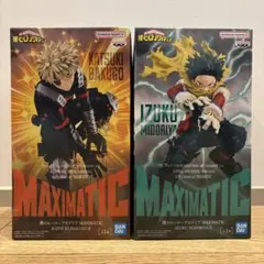 僕のヒーローアカデミア　MAXIMATIC 緑谷出久 爆豪勝己　フィギュア