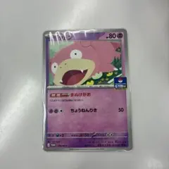 ヤドン P MEGAプロモカードパック第3弾 070/M-Pのサムネイル