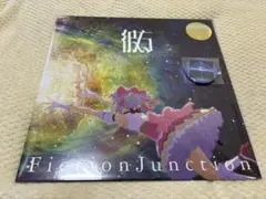 梶浦由記 FictionJunction 直筆サイン色紙 5枚セット 激レア 2026年最新】fictionjunctionの人気アイテム - メルカリ