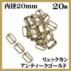 みさこ様 リクエスト 2点 まとめ商品