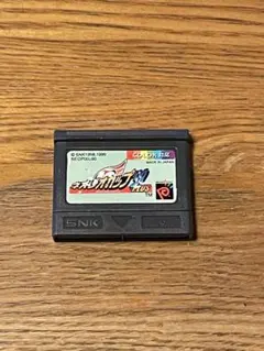 Item thumbnail for item 9ada0c4a-bac7-4a69-8ed3-16640d802235