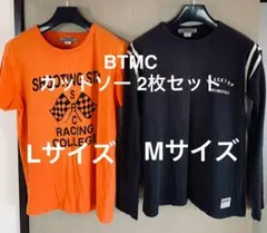 2026年最新】BLACKTOPMOTORCYCLEの人気アイテム - メルカリ