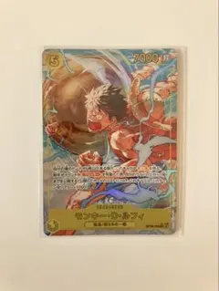 モンコレ ＶＦ 「火竜ゲオルギウス」モンスターコレクション 1A-P02 モンコレ VF 「火竜ゲオルギウス」モンスターコレクション 1A-P02