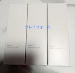 フルリ　クレイフォーム 3本セットのサムネイル