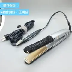 2025年最新】hakko アイロンの人気アイテム - メルカリ