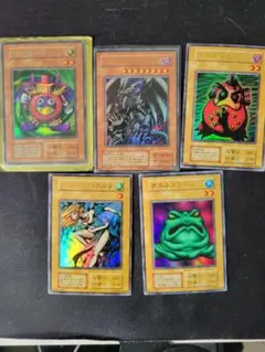 遊戯王OCG モンスターカード5枚セット