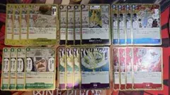 神の島の冒険 まとめ売り 6種×4枚