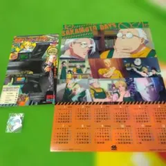 くら寿司 サカモトデイズ クリアポスター カレンダー 2026