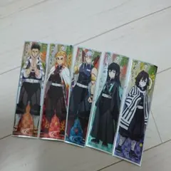 鬼滅の刃 ロングステッカー 柱 セット 無一郎 ロングステッカーガム