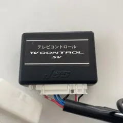 2025年最新】jes tvの人気アイテム - メルカリ