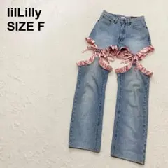 リルリリー　カットアウトリメイクデニムパンツ　一点物　ヴィンテージ（1054）のサムネイル