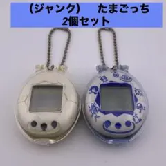 (ジャンク)新種発見！たまごっち　初代　平成レトロ　ホワイト ブルー