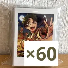 あんスタ　ぱしゃっつ　紅月　蓮巳敬人　Vol.5 Action