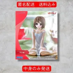 けいおん！Yumemirize 平沢唯 フィギュア　⑤のサムネイル