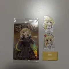 にじさんじ ウエハースカード チョコエッグ アクスタ シール 星川サラ