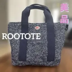 美品　ルートートROOTOTEトートバッグM ネイビーパイル地