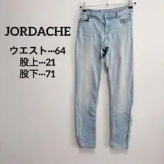 Item thumbnail for item 6a64e41c-bfc1-4597-b8d2-7dc15ed23716