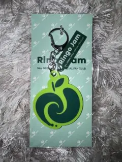Ringo Jam キーホルダー