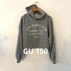 GU ロゴパーカー　M
