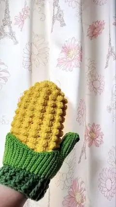 トウモロコシのミトン（鍋掴み用）