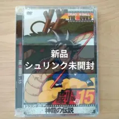 Item thumbnail for item 23af260b-84f4-44ec-a368-c896bab41344