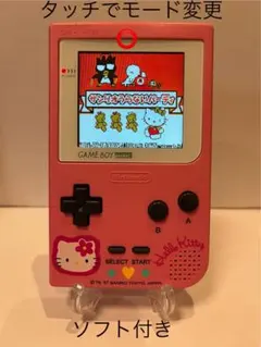 2025年最新】サンリオうらないパーティの人気アイテム - メルカリ