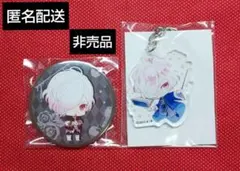 ディアボリックラヴァーズ ディアラバ 逆巻スバル ゲーム 店舗特典 アクキー 等