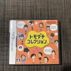 Item thumbnail for item e266bfc6-7a8c-43da-9bf5-a692956ab8bc