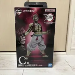 鬼滅の刃 一番くじ 猗窩座 MASTERLISE フィギュアセット 一番くじ 鬼滅の刃 上弦の参 猗窩座 MASTERLISE C賞