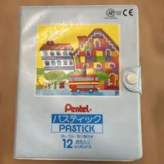 ぺこりんな様 リクエスト 2点 まとめ商品