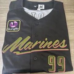 Mizuno Marines ユニフォーム Soto 99 L