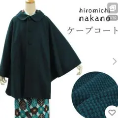 着物コートケープ