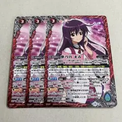 バトルスピリッツ カードセット 40枚　極契約　引退品 バトルスピリッツ カードセット 40枚 極契約 引退品 バンダイ