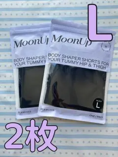 新品 2枚 MOONUPショーツ（ムーンアップショーツ）Lサイズ