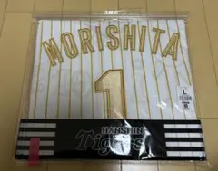 阪神タイガース 森下翔太 チャンピオンレプリカユニフォーム Lサイズ