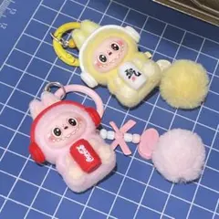 ✨超キュート✨ ラブブ キーホルダー　ピンク&黄色　2点セット　即購入OKです❗️