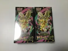 ポケモンカードゲーム MEGA ドリームex ボックス シュリンク付き 2BOX