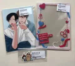 Item thumbnail for item 11b5e796-8de3-4798-8494-3355909e37b9