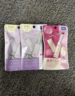 DHC リップクリーム 3個セットのサムネイル